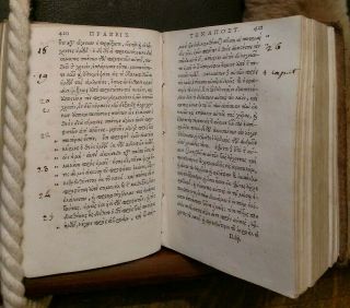 Stephen ' s Greek Testament 1549 - KAINE DIATHEKE - Novum Testamentum 6