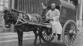 Commercial Souvenir Album „The Most Interesting Views of Peking“ (c.  1900 - 1920) 5