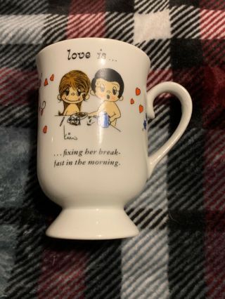 Vintage 1972 George Good Mug Cup Love Is.  Fixing Her Breakfast In The Morning