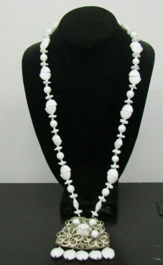 Vintage Miriam Haskell White Beaded Necklace