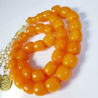 Unique German Amber Bakelite - Faturan 33 Prayer Beads بكلايت Rosary Masbaha