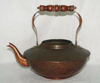 Vintage Copper Tea Kettle Pot Spout Wood Handle Patina Farmhouse Craft Planter