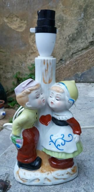 Sweet Vintage Dutch Boy And Girl Kissing Ceramic Table Lamp