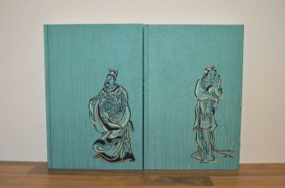 Three Kingdoms - Luo Guanzhong - 4 Volume Set - Folio Society 2013 (31) 1st Ptg 2