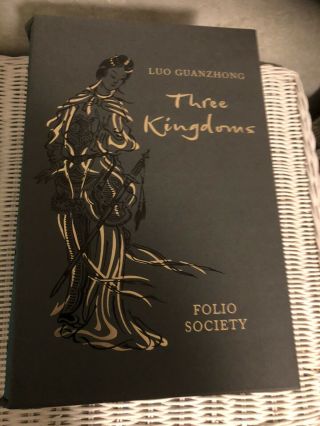 Three Kingdoms Folio Society,  Four Volume Set With Slip Case.  Like Cond 2