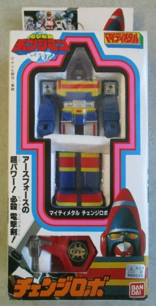 Vintage 1985 Bandai Change Robo Dengeki Sentai Changeman Figure