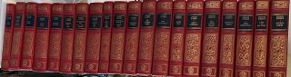 Of Charles Dickens - Franklin Press Oxford Library - 20 Vol.  Like Cond