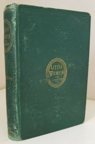 Little Women Part Second By Louisa May Alcott First Edition (roberts Bros 1870)