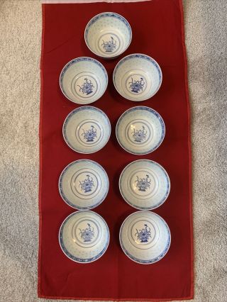 Set Of 9 Vintage Chinese Porcelain Rice Eye Blue/white Flower Pattern Bowls
