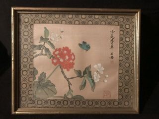 Vtg Asian Chinese Signed Painting On Silk Of Butterfly & Flowers Bamboo Frame 1