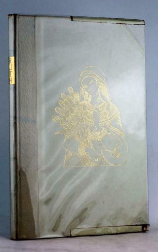 Arthur Szyk Signed Limited Editions Club 1947 The Book Of Ruth Hardcover W/dj