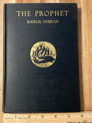 The Prophet By Kahlil Gibran February 1926 1st Edition 8th Printing