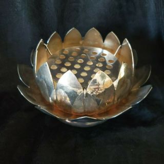 Reed And Barton Silver Plate Water Lily Lotus Bowl Centerpiece 3 Pc 3002 Vtg