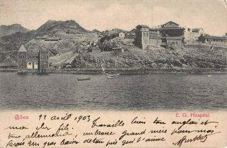 Vintage Postcard,  European General Hospital,  Aden - Posted 1903,  One Anna Stamp