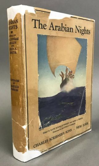 1st Edition Maxfield Parrish The Arabian Nights Charles Scribner’s Sons 1909