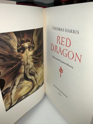 Suntup Editions Red Dragon Thomas Harris Hannibal Lecter Signed Limited Book 6