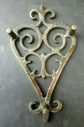 Antique Vintage Brass Sad Iron Trivet Stand Pierced Scrowl Work Rococo Style (b) 3