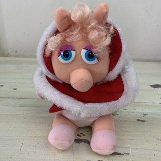 Miss Piggy - Vtg 1987 Mcdonalds Happy Meal Christmas Stuffed Animal Plush Toy