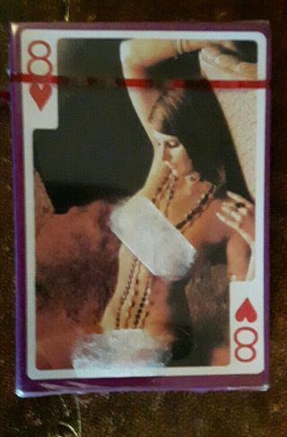 Erotic Playing Cards Vintage Adults Only