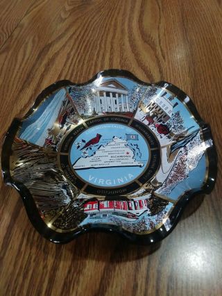 Vtg Houze Art Smoke Glass Ruffled Trinket Ashtray Dish - Commonwealth Of Virginia