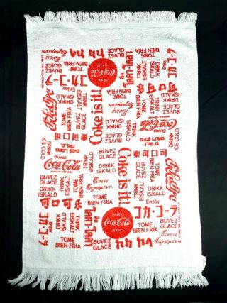 Vtg Cannon Coca Cola Coke Is It Hand Towel Drink Coke In Various Languages 1984
