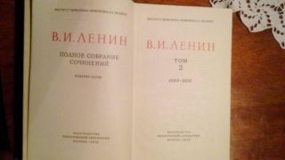 Russian Books V.  I.  Lenin \ В.  И.  Ленин Collected 55 volumes 2