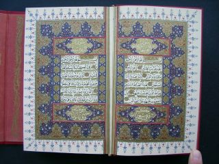 Ottoman Turkish Arabic Islamic Old Printed Hafiz Uthman Osman Koran Kareem