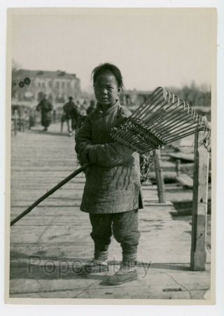 Vintage Photograph 1920s China Peking Street Child With Rake Large Photo Beijing