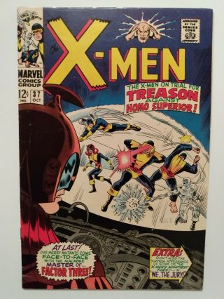 Marvel X - Men 37 Silver Age Comic Book 1st Appearance Mutant Master 1967 Vintage