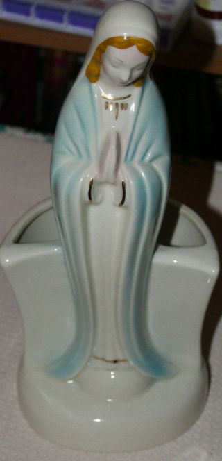 Vtg Madonna Statue Planter Vase Virgin Mary Holy Blessed Mother Religious 12 "