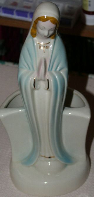VTG Madonna Statue Planter Vase Virgin Mary Holy Blessed Mother Religious 12 