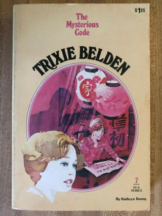 Trixie Belden 7 The Mysterious Code Kathryn Kenny Golden Press Oval