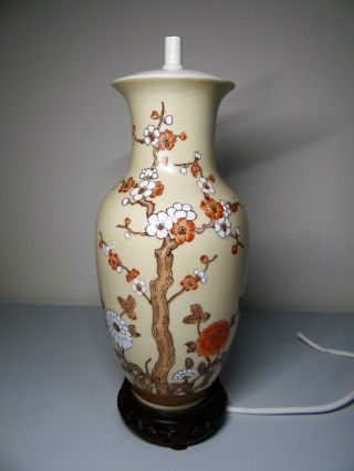 Vintage Chinese Hand Painted Porcelain Vase Lamp With Stand,  Hong Kong Mark.