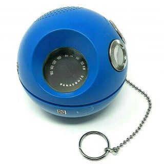 Vintage Panapet Panasonic Blue Model R - 70 Ball Spaceage Era Am Radio Guc