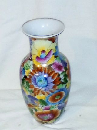 Vintage Porcelain Hand Painted Chinese Vase Height X 22 Cms