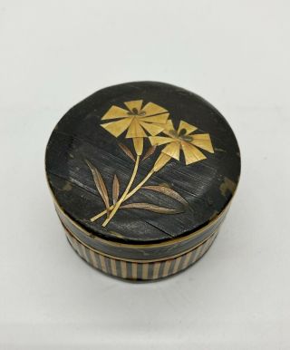 Small Vintage Chinese Lidded Pot Jar Resin Black With Gold Flower Design