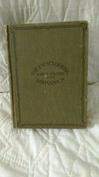 Encyclopedia Britannica,  Eleventh (11th) Edition,  Leather,  29 Vols.