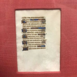 15 Century Illuminated Manuscript Leaf on Vellum,  9 Illuminated Initials 2 Sided 2