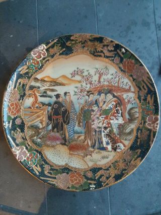 Vintage Royal Satsuma Hand Painted Plate Gold Trim