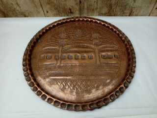 Old Vintage 37cm Antique Islamic Middle Eastern Hand Embossed Copper Art Tray
