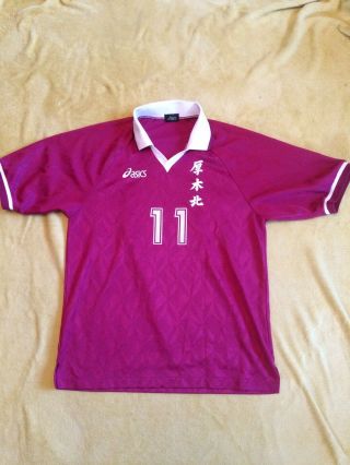 Vintage Asics Japanese League Football Shirt.  Adults Medium.  Stunning