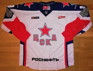 Game Worn Hockey Jersey Cska Moscow Russia Khl 2019 - 2020 Nhl Canada Vancouver