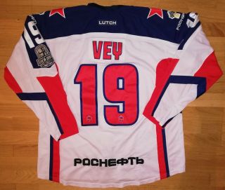 Game worn hockey jersey CSKA Moscow RUSSIA KHL 2019 - 2020 NHL Canada Vancouver 2