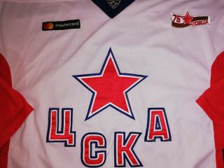 Game worn hockey jersey CSKA Moscow RUSSIA KHL 2019 - 2020 NHL Canada Vancouver 4