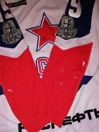 Game worn hockey jersey CSKA Moscow RUSSIA KHL 2019 - 2020 NHL Canada Vancouver 6