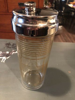 Vintage Mid Century Glass Bar Martini Cocktail Shaker