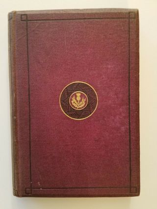 Within And Without By George Macdonald,  Scribner,  1872,  1st American Edition