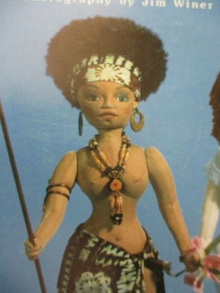 Doll African American Princess Mimi 
