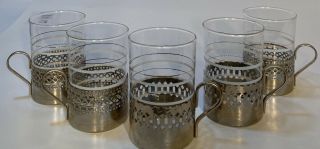 Vintage Barware Gold And White Stripped Glasses With Metal Holders Set Of 5