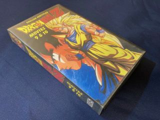 Vintage - Vhs Dragon Ball Z Japanese Cartoon - Bojack & Return Of Brolly Anime